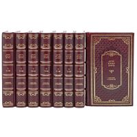Артур Конан Дойл (Дойль). Собрание сочинений в 12 томах. Книги в кожаном переплёте
