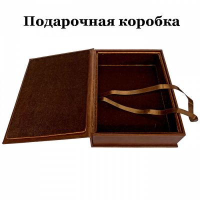 Федор Достоевский - Бесы. Подарочная книга в кожаном переплёте ручной работы