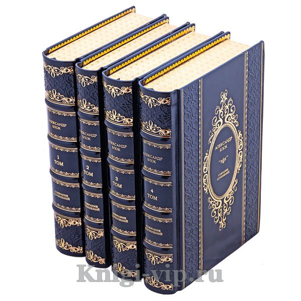 Александр Блок. Собрание сочинений в 6 томах. Книги в кожаном переплёте