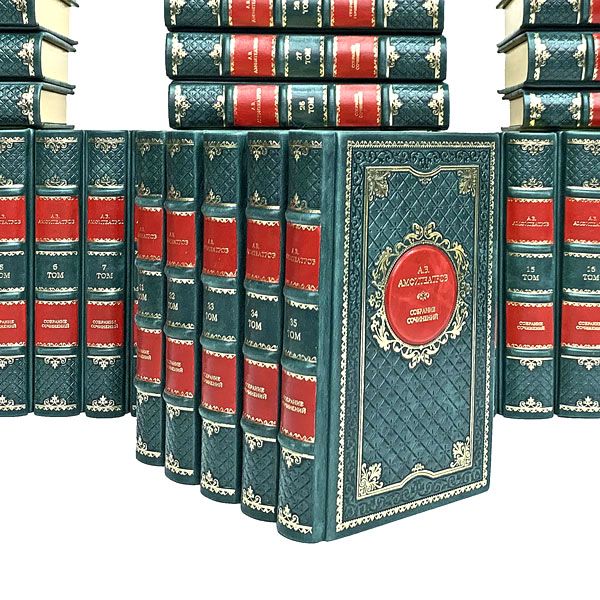 Амфитеатров А.В. Собрание сочинений в 40 томах. Книги в кожаном переплёте.