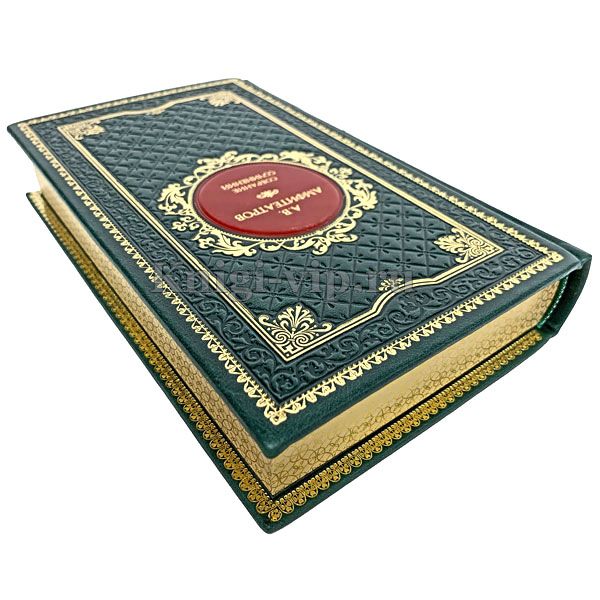 Амфитеатров А.В. Собрание сочинений в 40 томах. Книги в кожаном переплёте.