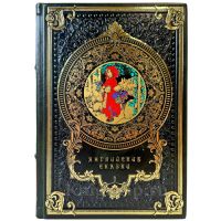 Английские сказки. Подарочная книга в кожаном переплете ручной работы
