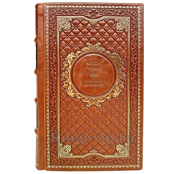 А. П. Чехов. Собрание сочинений 12 томов (в 13 книгах). Книги в кожаном переплете