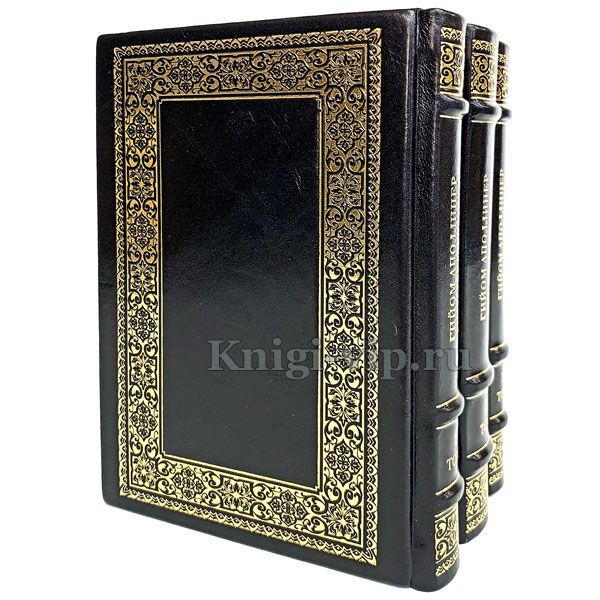Гийом Аполлинер. Собрание сочинений в 3 томах. Книги в кожаном переплёте.