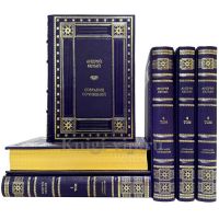 Андрей Белый. Собрание сочинений в 6 томах. Книги в кожаном переплете