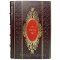 Ронда Берн - Сила. Книга в кожаном переплёте.