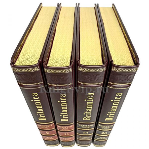 Энциклопедия Британника в 32 томах в кожаном переплете. The New Encyclopaedia Britannica. 15th Edition. In 32 volumes