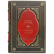 Михаил Булгаков - Собачье сердце. Книга в кожаном переплёте