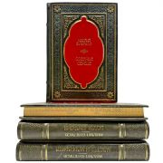Михаил Булгаков. Собрание сочинений в 4 томах. Подарочные книги в кожаном переплете ручной работы