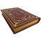 Антон Чехов - Рассказы (1883-1903). Подарочная книга в кожаном переплете ручной работы
