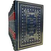 Джеймс Хедли Чейз. Собрание сочинений в 30 томах. Подарочные книги в кожаном переплете ручной работы