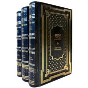 Джеймс Патрик Данливи - Собрание сочинений в 3 томах. Подарочные книги в кожаном переплете