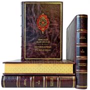 Николай Долгополов - Серия книг "Легендарные разведчики" в 4 томах. Подарочные книги в кожаном переплете ручной работы