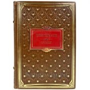 Dostoevsky: L'Idiot (на французском языке). Федор Достоевский - Идиот (на французском языке). Подарочная книга в кожаном переплете