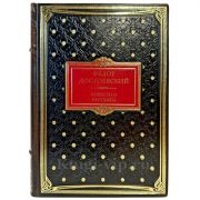 Фёдор Достоевский - Повести и рассказы. Подарочная книга в кожаном переплете ручной работы