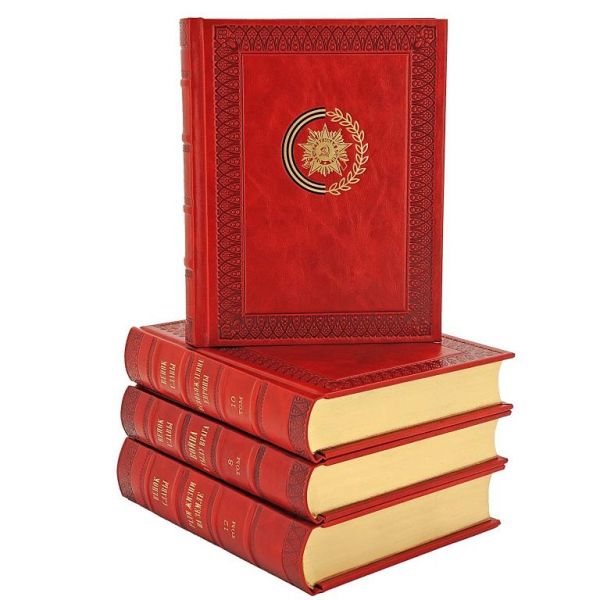 Венок славы (комплект из 12 книг) в кожаном переплете