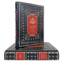 Франклин Рузвельт - "Беседы у камина" и "Человек и политик". Комплект из 2 книг в кожаном переплёте.