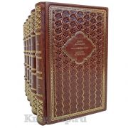Джон Стейнбек. Собрание сочинений в 6 томах. Книги в кожаном переплёте.