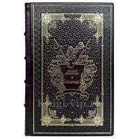 Рафаэлло Джованьоли - Спартак. Книга в переплёте из натуральной кожи