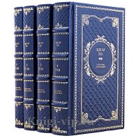 Эдгар По. Собрание сочинений в 4 томах. Книги в кожаном переплёте