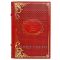 Умберто Эко - Имя розы. Книга в кожаном переплёте