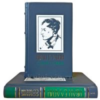 Иван Елагин. Собрание сочинений в 2 томах. Подарочные книги в кожаном переплете ручной работы