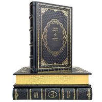 Джон Фаулз - Дневники 1949-1965 (в 3 томах). Книги в кожаном переплёте