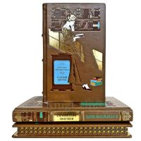 Пенелопа Фицджеральд. Собрание в 3 томах. Подарочные книги в кожаном переплете ручной работы