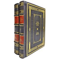 Форд Мэдокс Форд - Конец парада в 2 томах. Подарочные книги в кожаном переплете ручной работы
