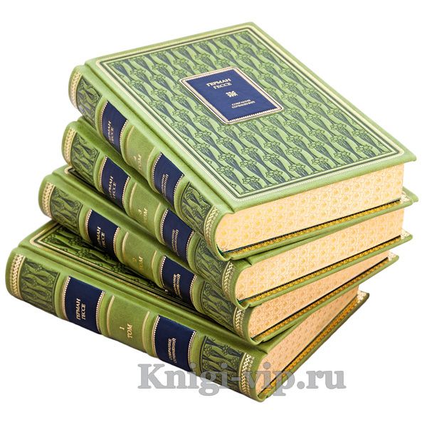 Герман Гессе. Собрание сочинений в 8 томах. Книги в кожаном переплёте