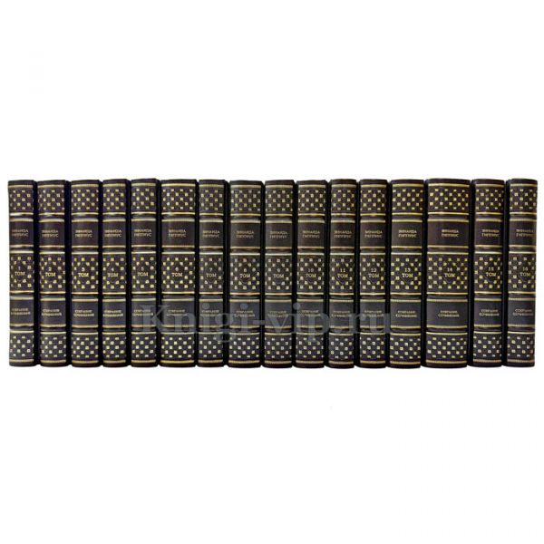 Зинаида Гиппиус. Собрание сочинений в 16 томах. Подарочные книги в кожаном переплете ручной работы