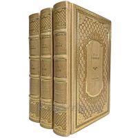 Гофман. Собрание сочинений в 3 томах. Книги в кожаном переплёте