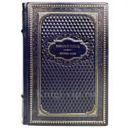 Николай Гоголь - Мёртвые души. Книга в кожаном переплёте