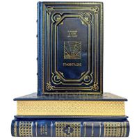 Гравитация - Ч. Мизнер, К. Торн, Дж. Уилер в 3 томах. Подарочные книги в кожаном переплете ручной работы