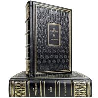 Ло Гуаньчжун - Троецарствие  в 2 томах. Книги в кожаном переплёте