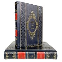Николай Гумилев. Собрание сочинений в 2 томах. Книги в кожаном переплёте