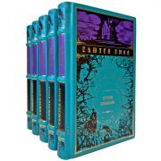 Сьюзен Хилл. Собрание сочинений в 5 томах. Подарочные книги в кожаном переплете ручной работы