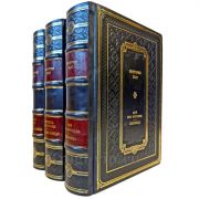 Виктория Холт. Собрание сочинений в 3 томах. Подарочные книги в кожаном переплете ручной работы