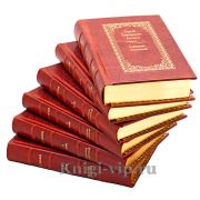 Аксаков Сергей Тимофеевич. Собрание сочинений в 6 томах. Книги в кожаном переплете