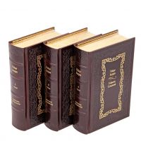 Роберт Асприн. Собрание сочинений в 3 томах. Книги в кожаном переплёте
