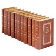 Арагон. Собрание сочинений в 11 томах. Книги в кожаном переплёте