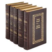 Уильям Теккерей. Собрание сочинений в 12 томах. Книги в кожаном переплёте