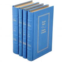 Джордж Байрон. Собрание сочинений в 4 томах. Книги в кожаном переплете