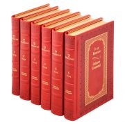 Ги де Мопассан. Собрание сочинений в 6 томах. Книги в кожаном переплёте