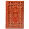 Всемирная библиотека поэзии. Собрание в 9 книгах. Книги в кожаном переплёте