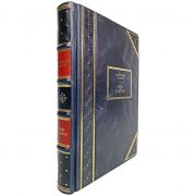 Александр Некрич - 1941. 22 июня. Книга в кожаном переплете