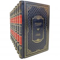 Вениамин Каверин. Собрание сочинений в 6 томах. Книги в кожаном переплёте