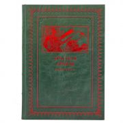 Красная армия в июне 1941г. Книга в кожаном переплете