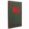 Красная армия в июне 1941г. Книга в кожаном переплете