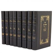 Мир Льва Гумилева `арабески` Истории (в 8 томах). Книги в кожаном переплёте